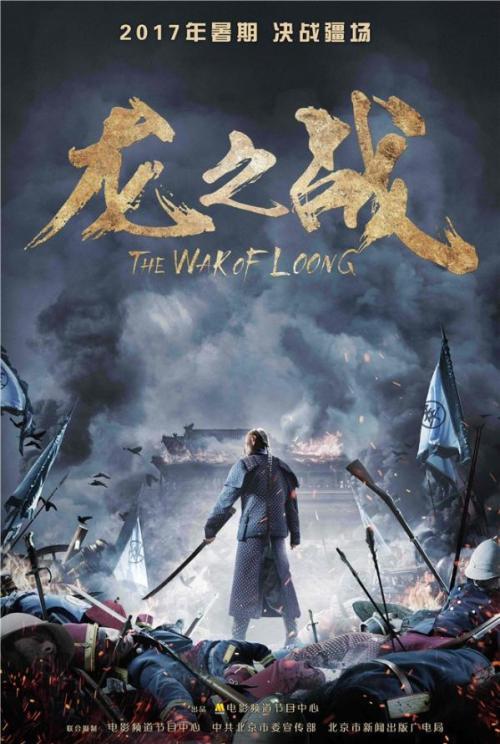 办注册税务师证